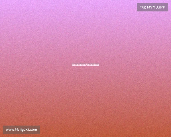 网游电子竞技大赛批文(电子竞技游戏大赛)